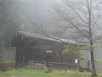 am Wegesrand