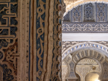 Alcázar von Sevilla